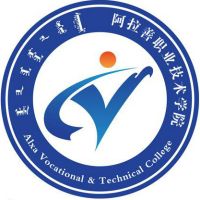 阿拉善职业技术学院logo