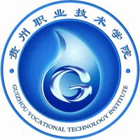 贵州职业技术学院logo