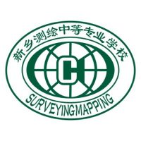 新乡测绘中等专业学校logo