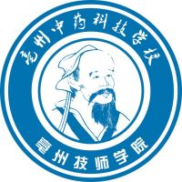 亳州中药科技学校logo