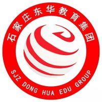 石家庄市东华铁路中等专业学校logo