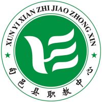 旬邑县职教中心logo