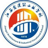 江西省建筑工业学校logo