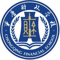 重庆财政学校logo