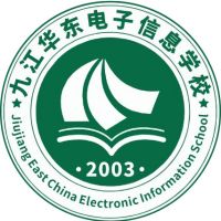 九江华东电子信息学校logo