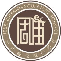 河北曲阳雕刻学校logo