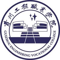 贵州工程职业学院logo