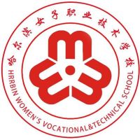 哈尔滨女子职业技术学校logo