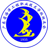 广东省海洋工程职业技术学校logo