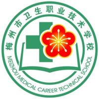 梅州市卫生职业技术学校logo