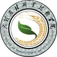 大理农林职业技术学院logo