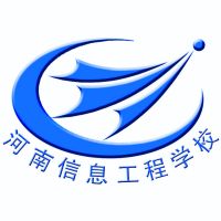 河南信息工程学校logo