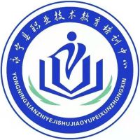 宁夏工业学校logo