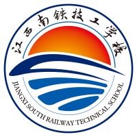 江西新余南铁技工学校logo