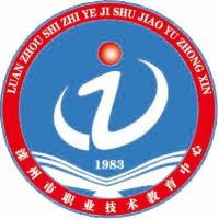 滦州市职业技术教育中心logo