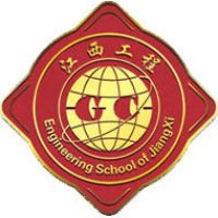 江西工程学校logo