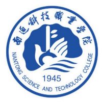 南通科技职业学院logo