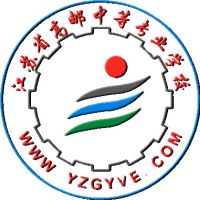 江苏省高邮中等专业学校logo