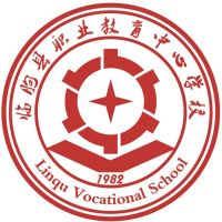 临朐县职业教育中心学校logo