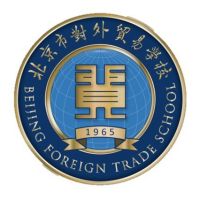 北京市对外贸易学校logo