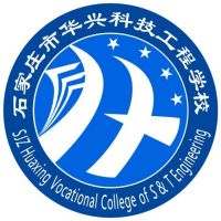 石家庄市华兴科技工程学校logo