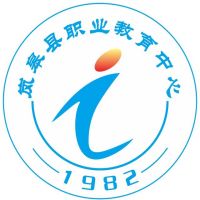 岚皋县职业教育中心logo