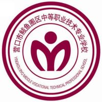 鲅鱼圈区中等职业技术专业学校logo