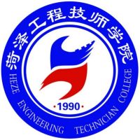 菏泽市工贸中等专业学校logo