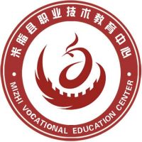 米脂县职业技术教育中心logo