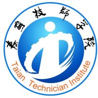 泰安市工程职业中等专业学校logo