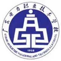 广安电力职业技术学校logo