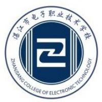 湛江市电子职业技术学校logo