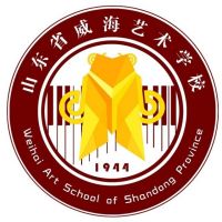 山东省威海艺术学校logo