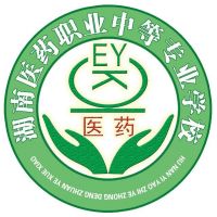 湖南医药职业中等专业学校logo