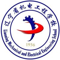 辽宁省机电工程学校logo