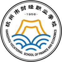 杭州市财经职业学校logo