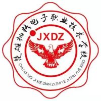 楚雄机械电子职业技术学校logo