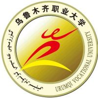 乌鲁木齐职业大学logo