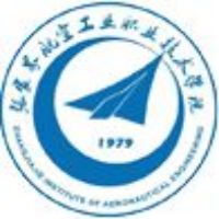 张家界航空工业职业技术学院logo