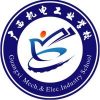 广西机电工业学校logo