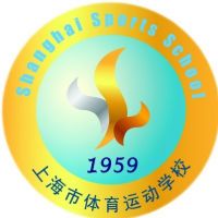 上海市体育运动学校logo