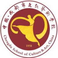 成都市文化艺术学校logo