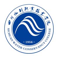 四川水利职业技术学院logo