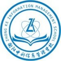 衡阳市中科信息管理学校logo