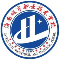 海南城市职业技术学校logo