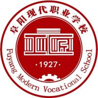 阜阳现代职业学校logo