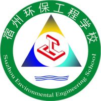 宿州环保工程学校logo