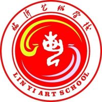 临沂艺术学校logo