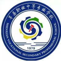 莘县职业中等专业学校logo