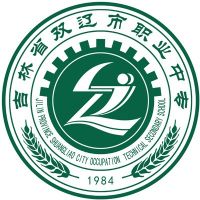 双辽市职业中专logo